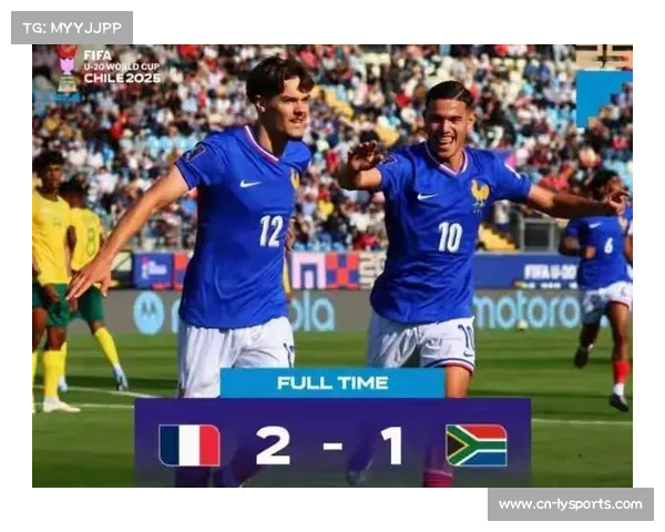 法国U20主力阿布雷被俱乐部召回缺席半决赛球队损失惨重